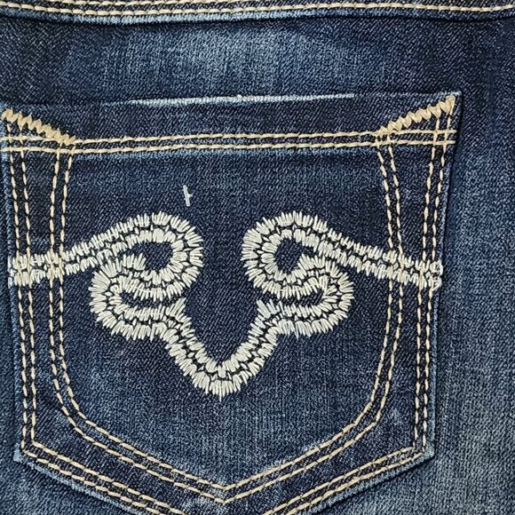 NWOT Women's Rerock EXPRESS Barely Boot Y2K Flare Western Low Rise Jeans Sz 12S - Picture 12 of 13